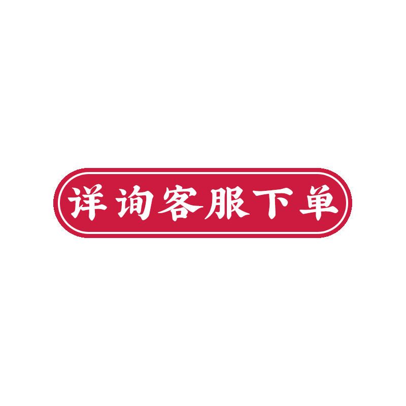 正品行货mono GS-1 BETTY加厚民谣吉他背带电吉他背带贝司背带M80