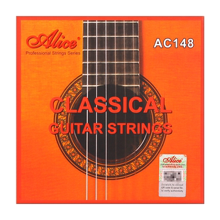 正品爱丽丝古典吉他弦 升级演奏级抛光镀膜防锈尼龙线琴弦一套装