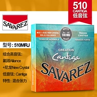 510MRJ Гибридные тройные струны из нейлона и углеродного волокна (гибридное натяжение)