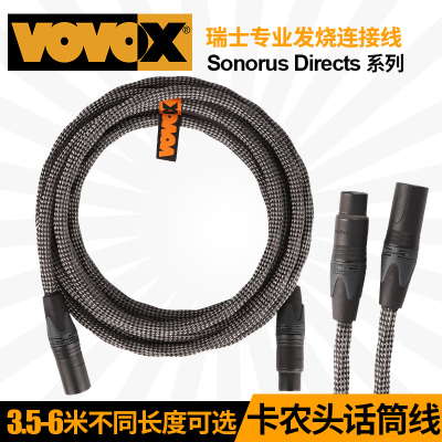 VOVOX 卡农头话筒线公对母XLR麦克风线Sonorus Directs 3.5/5/6米