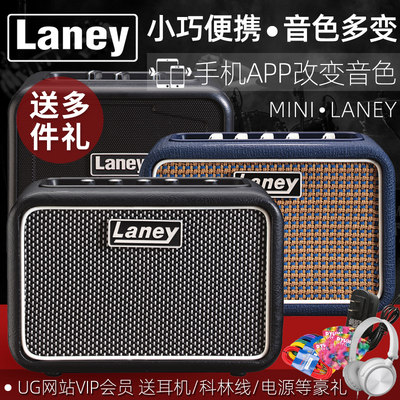 laney兰尼迷你电吉他小音箱贝斯