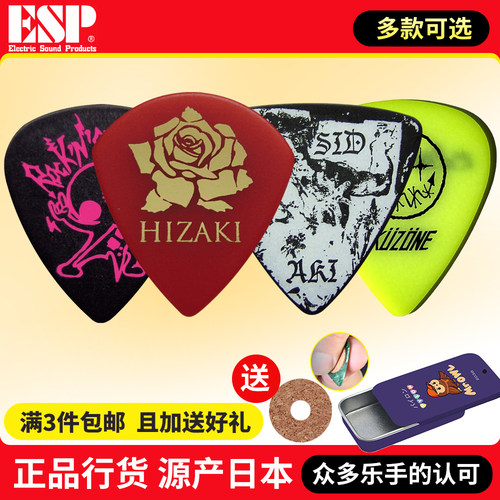官方授权正品行货多买加送好礼