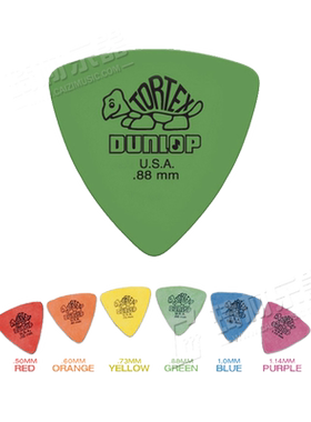 邓禄普大三角小乌龟拨片DUNLOP