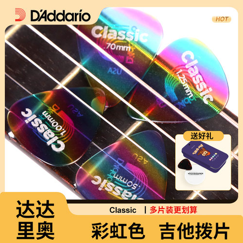 美国制造多片包邮装送收纳盒