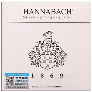 德国古典吉他弦HANNABACH