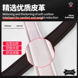 Levy's Levi's M26PD, расширенный и утолщенный, облегченный ремень для гитары, ремень из электрического дерева, фолк-бас, с мягкой подкладкой, через плечо.