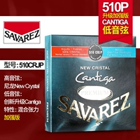 510CRJP усиленные басовые струны + нейлоновые высокие струны (смешанное натяжение)