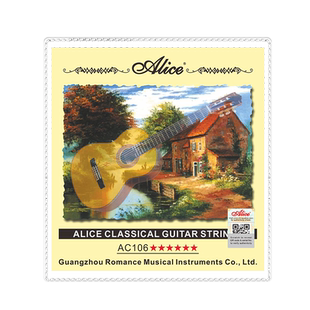 正品爱丽丝古典吉他弦 中高张力初学练习镀银色尼龙线琴弦一套装