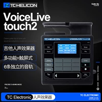 TC-Helicon VoiceLive Touch2 Фолк-Вудс Силовая гитара Клавиатура сенсорный экран Человеческий Звук