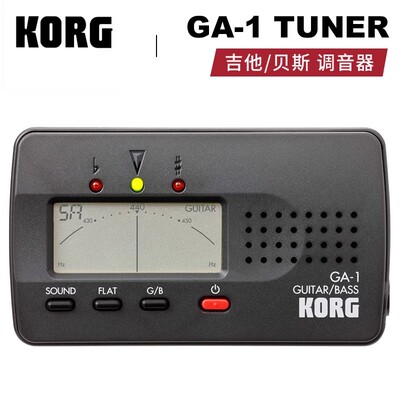 korg科音 GA-1吉他调音器 7弦电木民谣吉他贝斯6弦贝司专用校音表