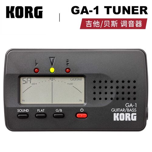 korg科音 GA-1吉他调音器 7弦电木民谣吉他贝斯6弦贝司专用校音表