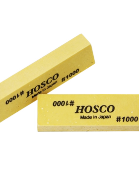 日产HOSCO吉他品丝抛光清洁橡皮