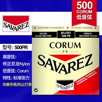 Тройные струны из модифицированного нейлона 500PR (среднего натяжения).