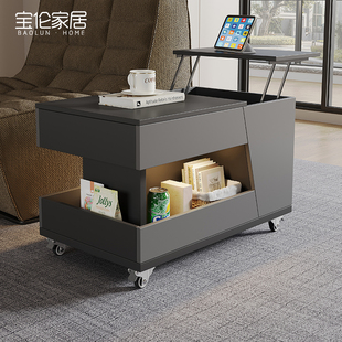 轻奢升降茶几可移动小推车客厅家用多功能小户型沙发边几阳台茶桌