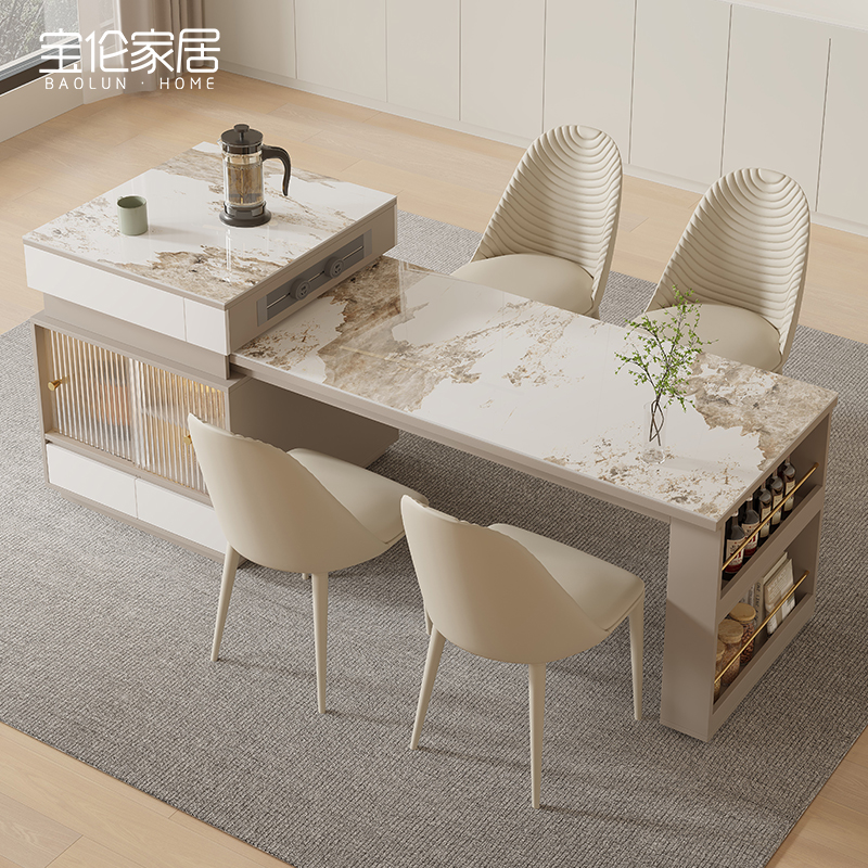 奶油风伸缩实木岩板岛台餐桌一体