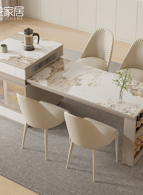 奶油风伸缩岩板岛台餐桌一体家用实木小户型开放式厨房岛台定制