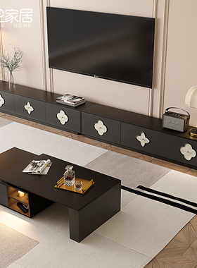 法式中古落地电视柜伸缩茶几组合客厅家用四叶草贝壳地台收纳柜