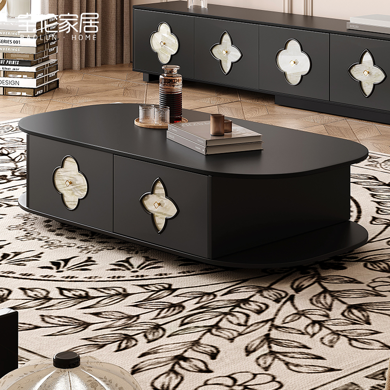 法式复古茶几四叶草简约黑色茶几