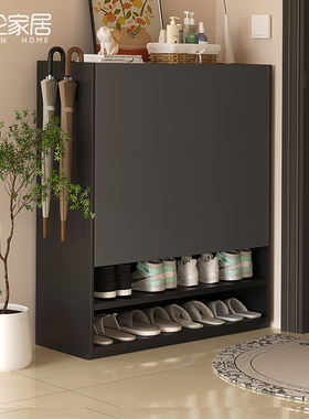 入户鞋柜家用实木换鞋柜楼道多层收纳省空间玄关柜一体鞋架定制