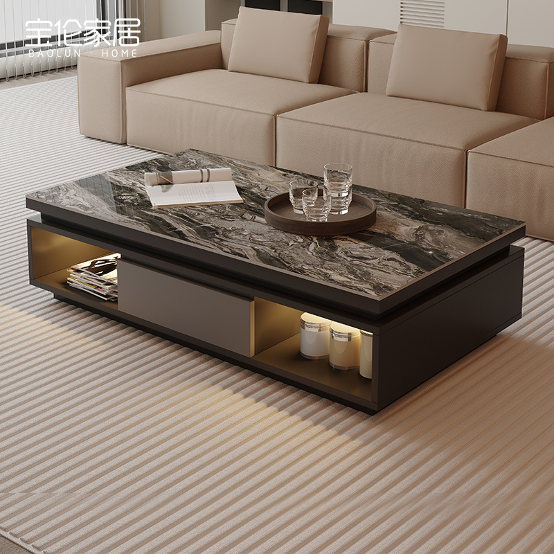 意式极简实木岩板茶几长方形几桌