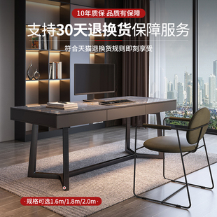 家用电脑桌书桌亮光岩板书桌现代办公桌书房家具套装 意式 组合定制