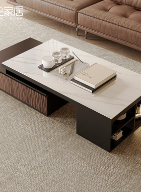复古风岩板伸缩茶几电视柜客厅家用小户型实木2025新款茶几定制