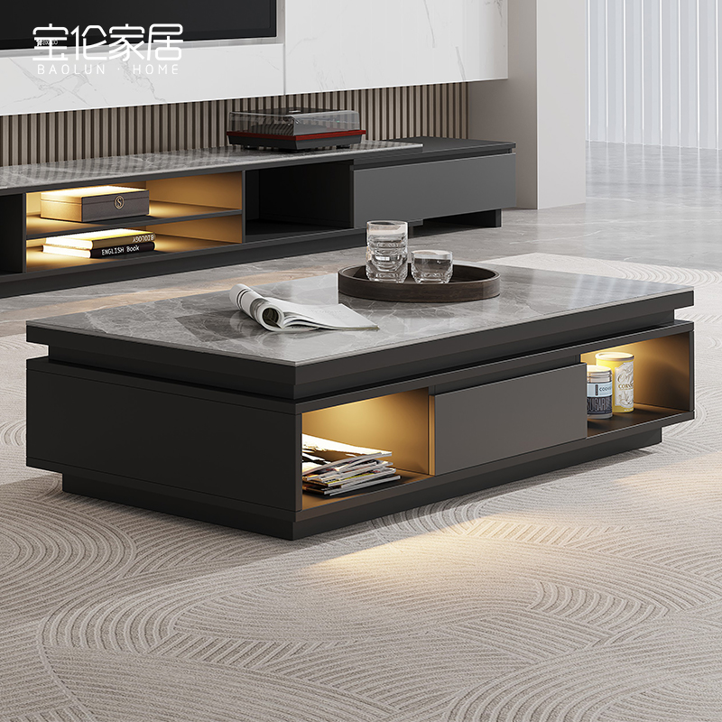 岩板实木茶几轻奢现代客厅茶几桌