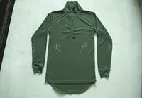 Военный зеленый вершина