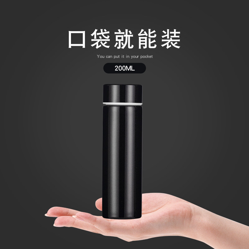 简约小巧水杯120ML迷你保温杯袋男女细长可爱身随携带装口水杯里|