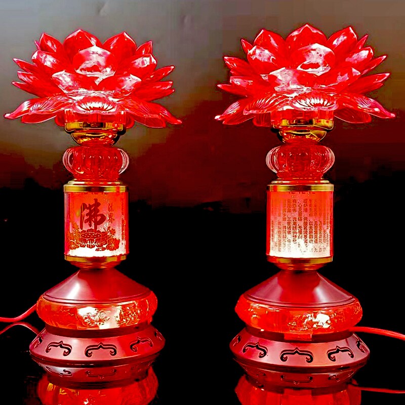 莲花灯菩萨七彩变色佛堂灯长明灯led佛台灯观音供灯家用插电一对