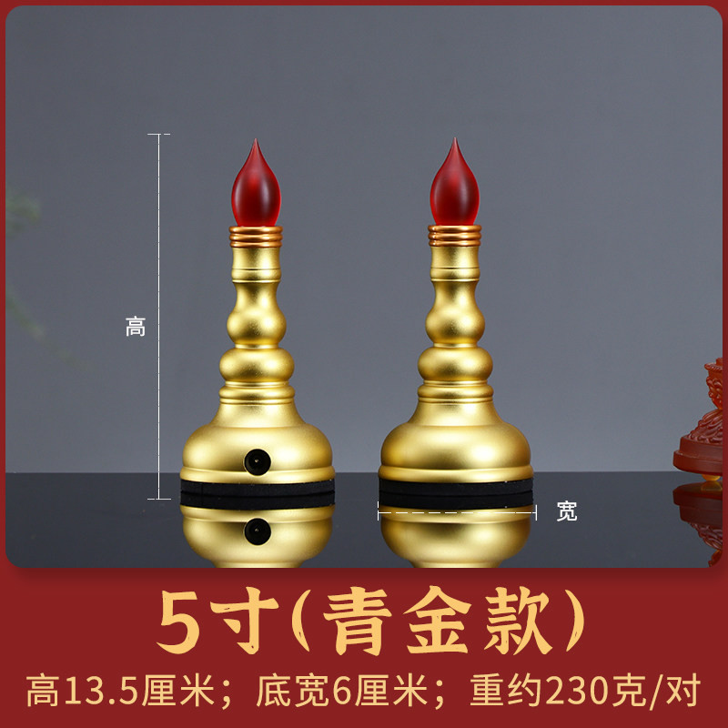 充电烛灯 led焟烛灯 电烛台焟烛灯电子香烛灯佛前家用供佛灯一对