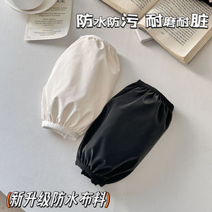 袖 家用防水袖 头成人学生工作防脏护袖 秋冬厨房防水袖 头 套男女新款
