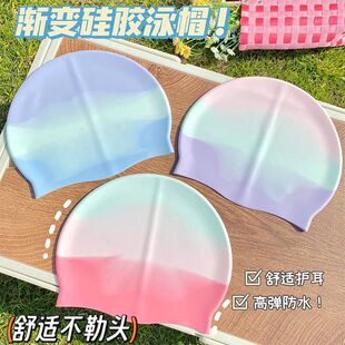 泳帽女款防水不勒头加大款长发舒适硅胶护耳大头围成人男士游泳帽
