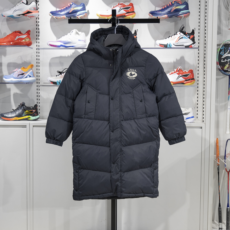 李宁保暖连帽长款儿童羽绒服