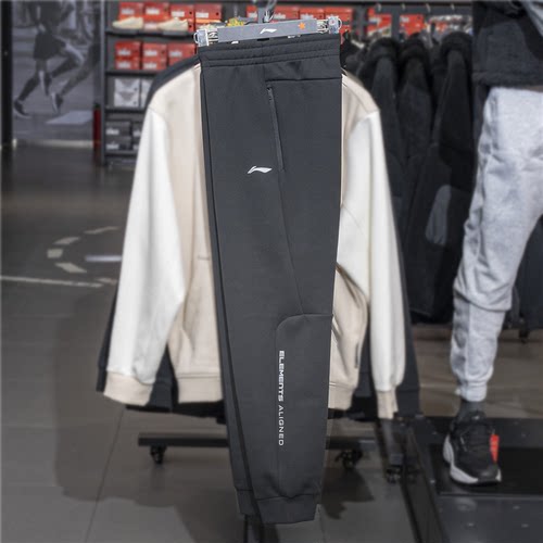 李宁运动裤男款束脚休闲裤