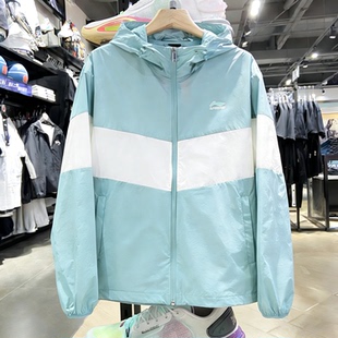 男子防晒防泼水速干运动服轻薄外套AFDW973 李宁运动风衣2026夏季