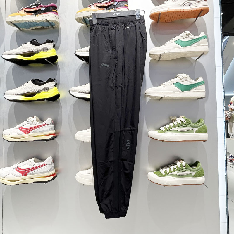 李宁跑步常规休闲运动长裤速干