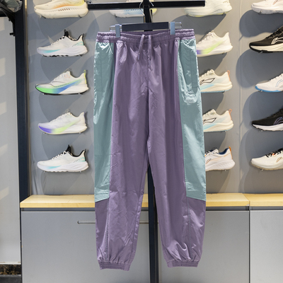 李宁束脚男子透气休闲长裤