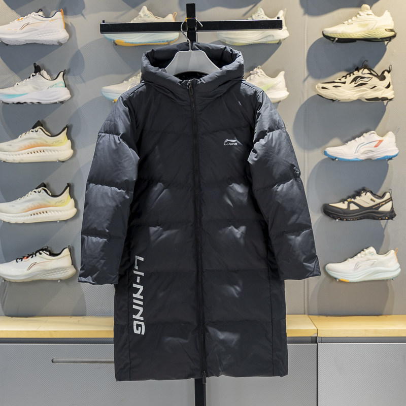 李宁童装长款羽绒服男女大童2025新款防泼水宽松连帽外套YYMV099,运动服/休闲服装,运动羽绒服,淘宝优惠券,粉丝福利购,淘宝优惠卷