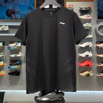 李宁短袖男子冰感舒适短袖T恤