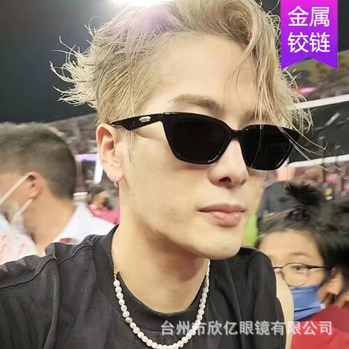2024新款gm小框猫眼高级感太阳镜抖音小红书网红个性防紫外线墨镜