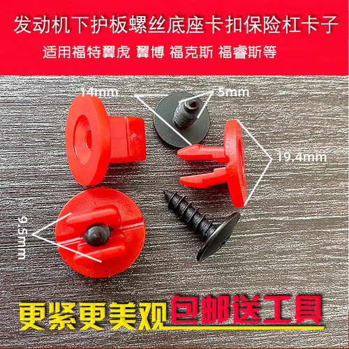 质量保证信誉至上4S直供售后无忧