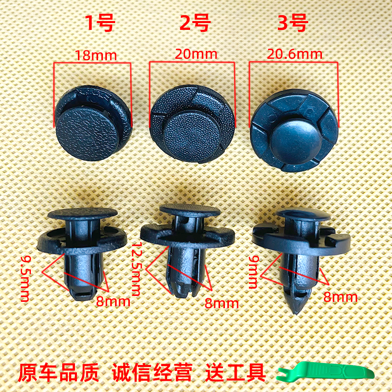 质量保证信誉至上4S直供售后无忧