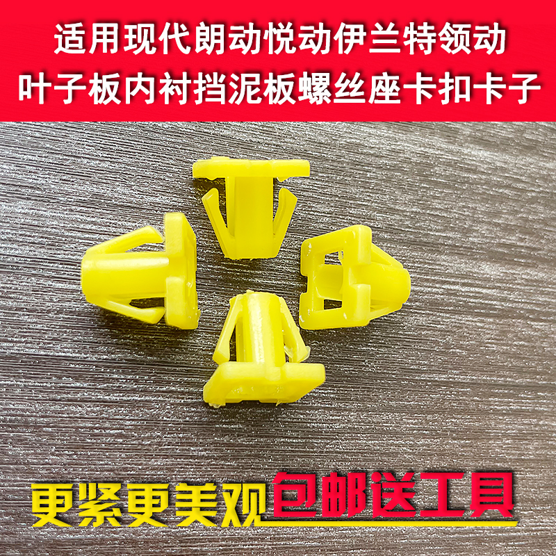 质量保证信誉至上4S直供售后无忧