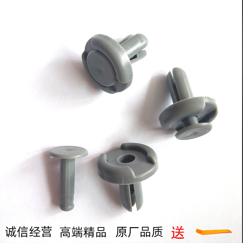 北京吉普212/2024/2032/2033战旗角斗士车门门板内衬板卡扣卡子