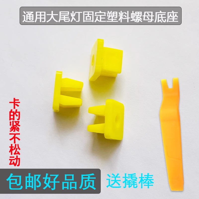 质量保证信誉至上4S直供售后无忧