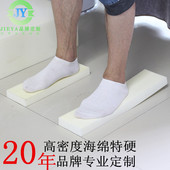 洁亚JIEYA60D高密度高回弹海绵定做沙发垫飘窗垫榻榻米床垫汽车垫