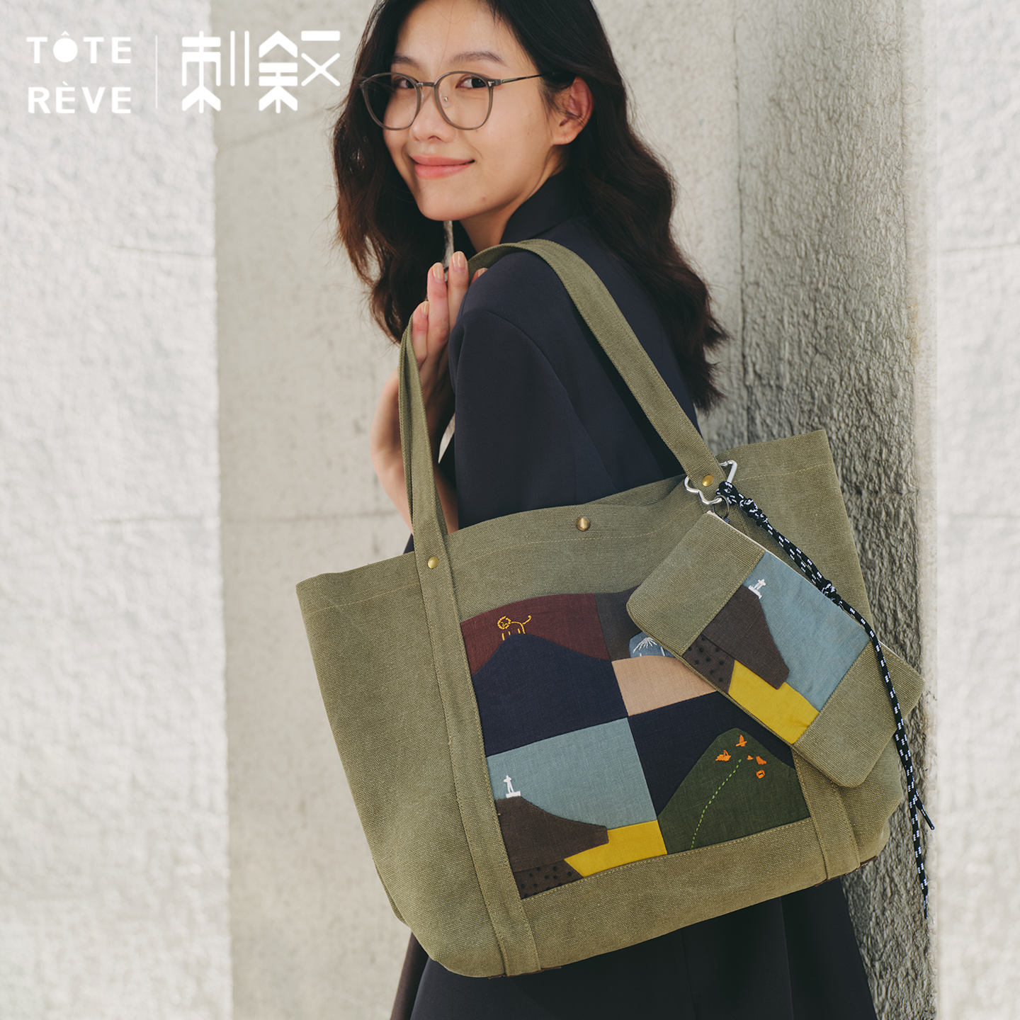 TetoReve刺叙复古设计感帆布包