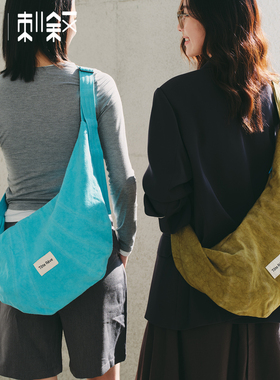 Teto Reve刺叙 松弛感斜挎包日常通勤月牙托特帆布包高级感百搭