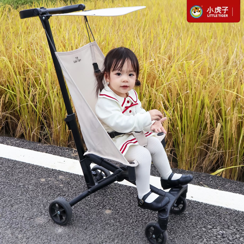 小虎子口袋车T18T3推车遛娃神器